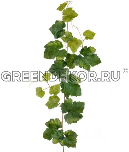Виноградная гирлянда зеленая (искусственная) длина 230 см