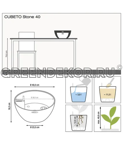 КАШПО LECHUZA CUBETO STONE 40 (КВАРЦЕВЫЙ-БЕЛЫЙ) фото 12