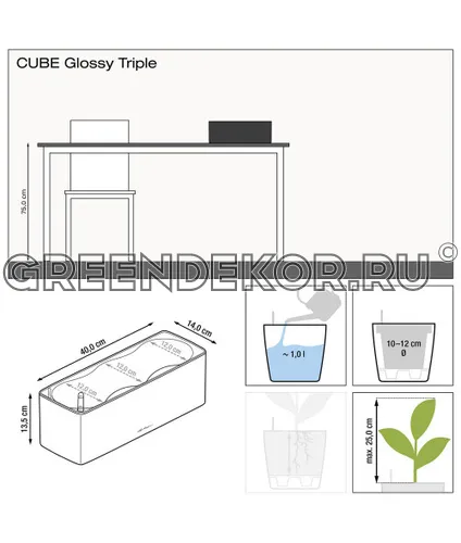 КАШПО LECHUZA CUBE GLOSSY TRIPLE (АНТРАЦИТОВЫЙ) фото 8